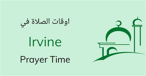 irvine ca prayer times